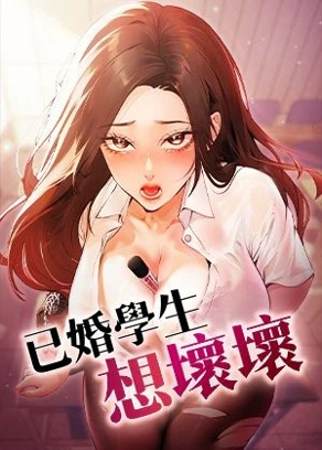 日漫《东京食尸鬼》封面